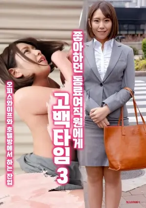 陈情令