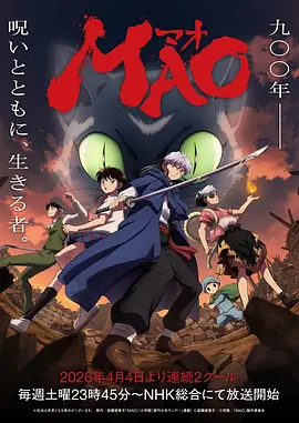 神奇宝贝